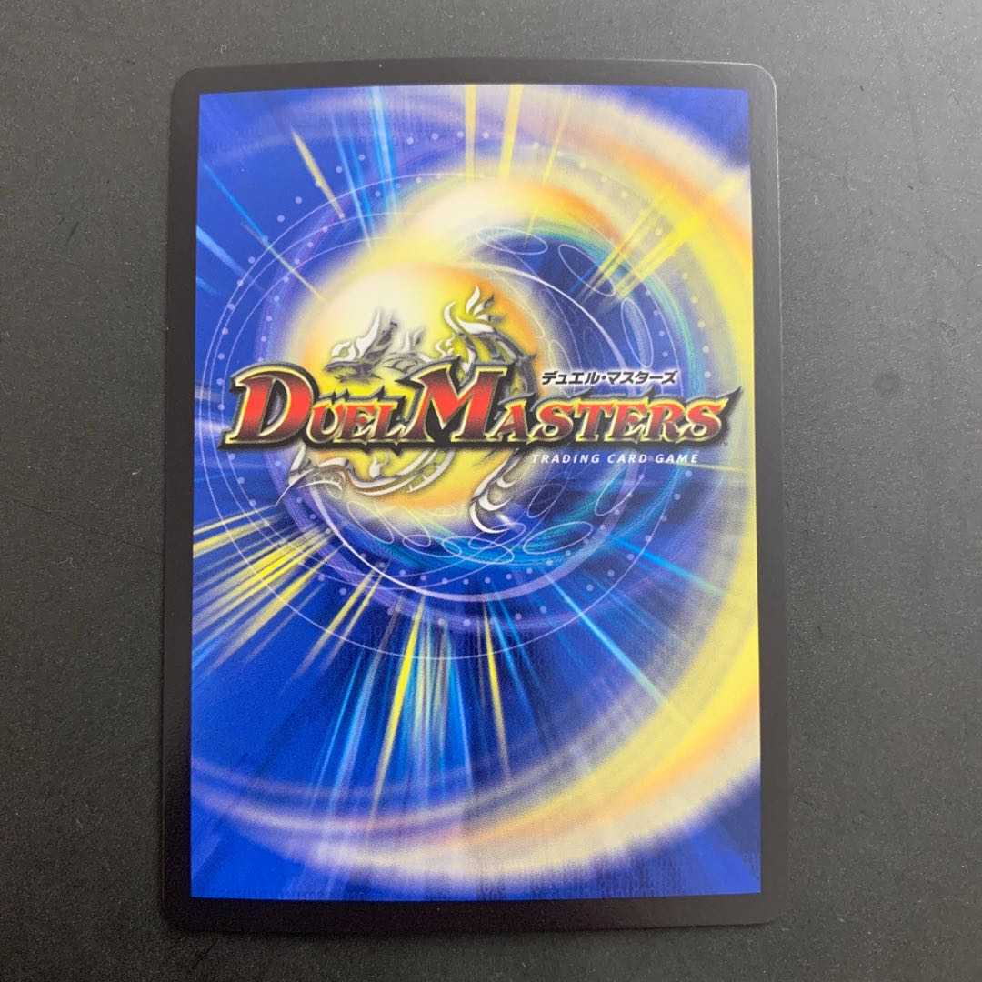 Jogiragon & Johnny -J's Journey- 1 copy