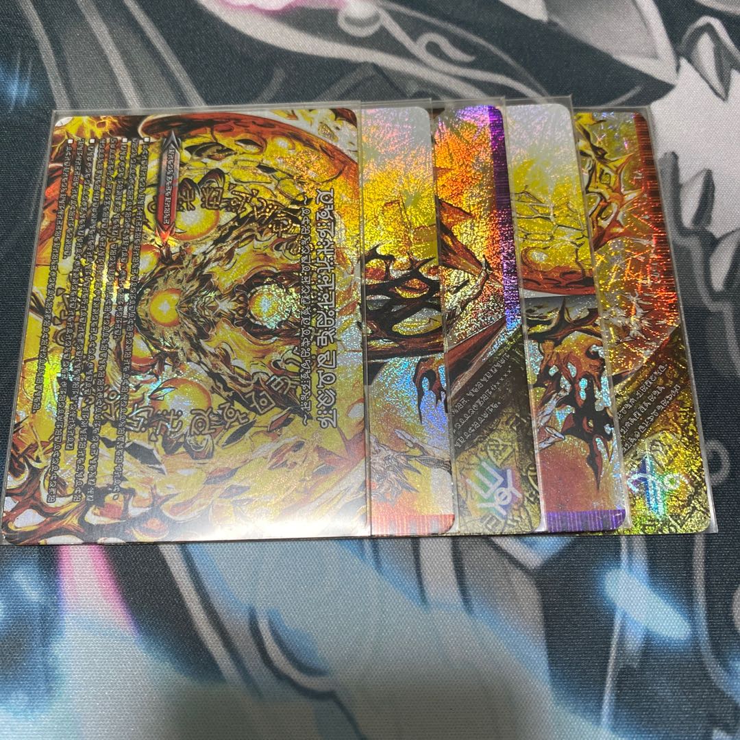 The End of the Forbidden Dormageddon X