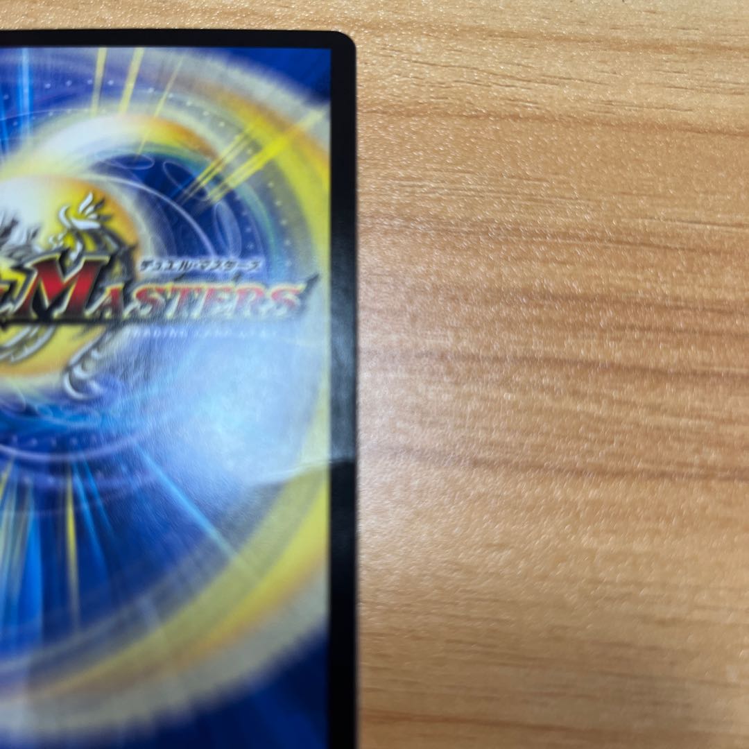 [Scratched] Life Life, Earth, and the Decision to Roar and Break SR S12/S12