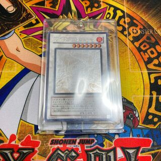 美品　ブラックローズドラゴン　ホロ