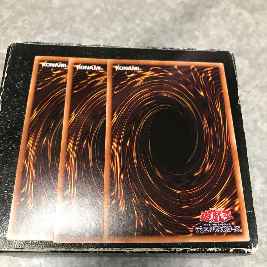 Accesscode Talker Parallel Normal 3pcs.