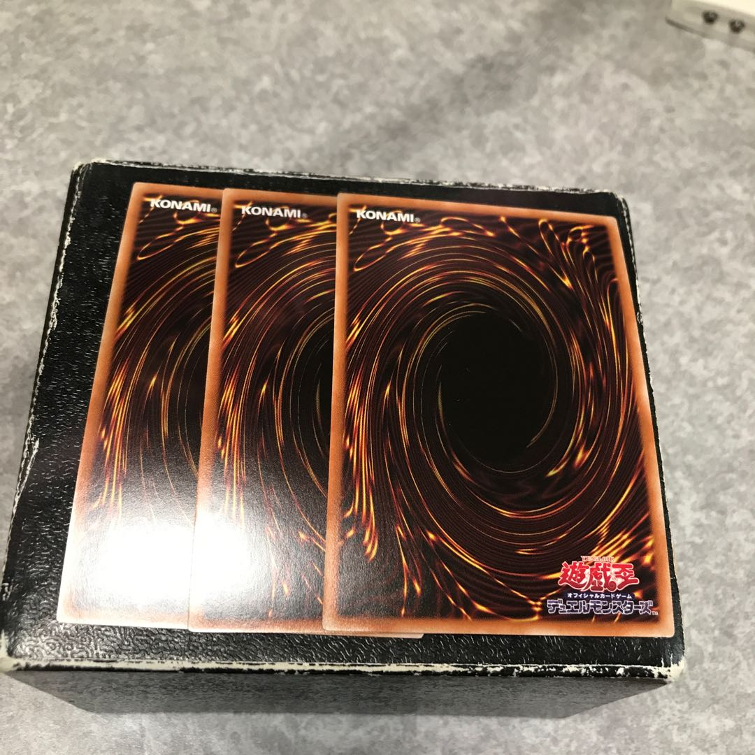 Soul Energy MAX!!! 3 Secret Rares