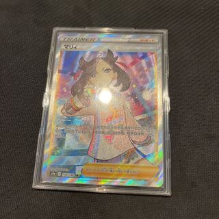 ポケモンカード　マリィSR シャイニースターv