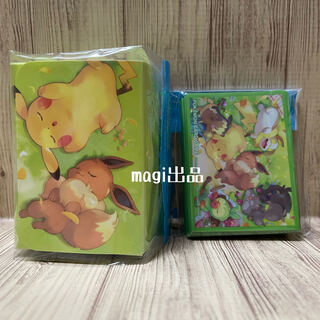 Good night everyone DeckShield DeckCase