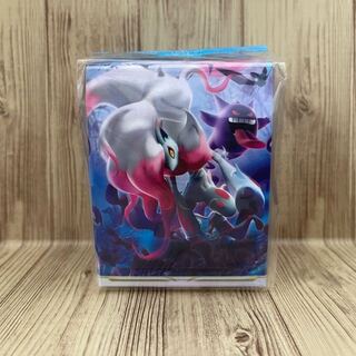 Deck case Zoroark