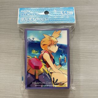 デッキシールド　カスミ