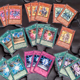 ☆ Treasure Jade Beast ☆ Collective sale ☆