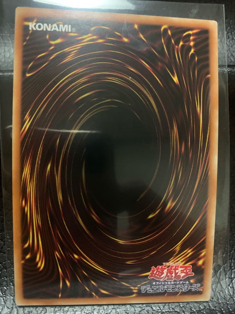Accel Synchro Stardust Dragon Secret Rare JP022