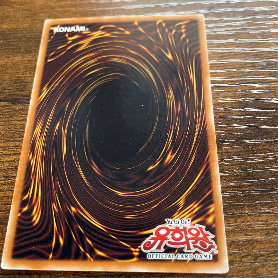 Destiny HERO - Dasher Normal Korean Version