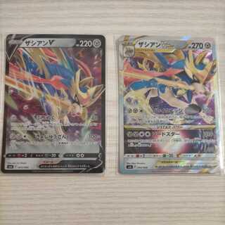 ZacianV & ZacianVSTAR