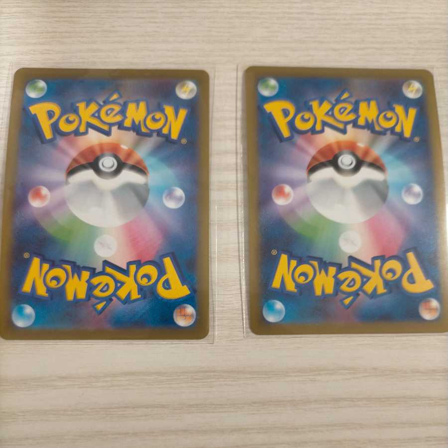 ZacianV & ZacianVSTAR