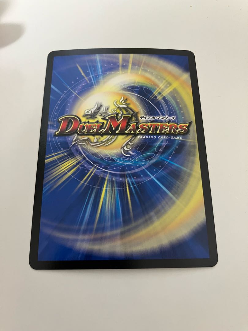 Barcadia, King of the Dragon Demons NEX SR 22/138