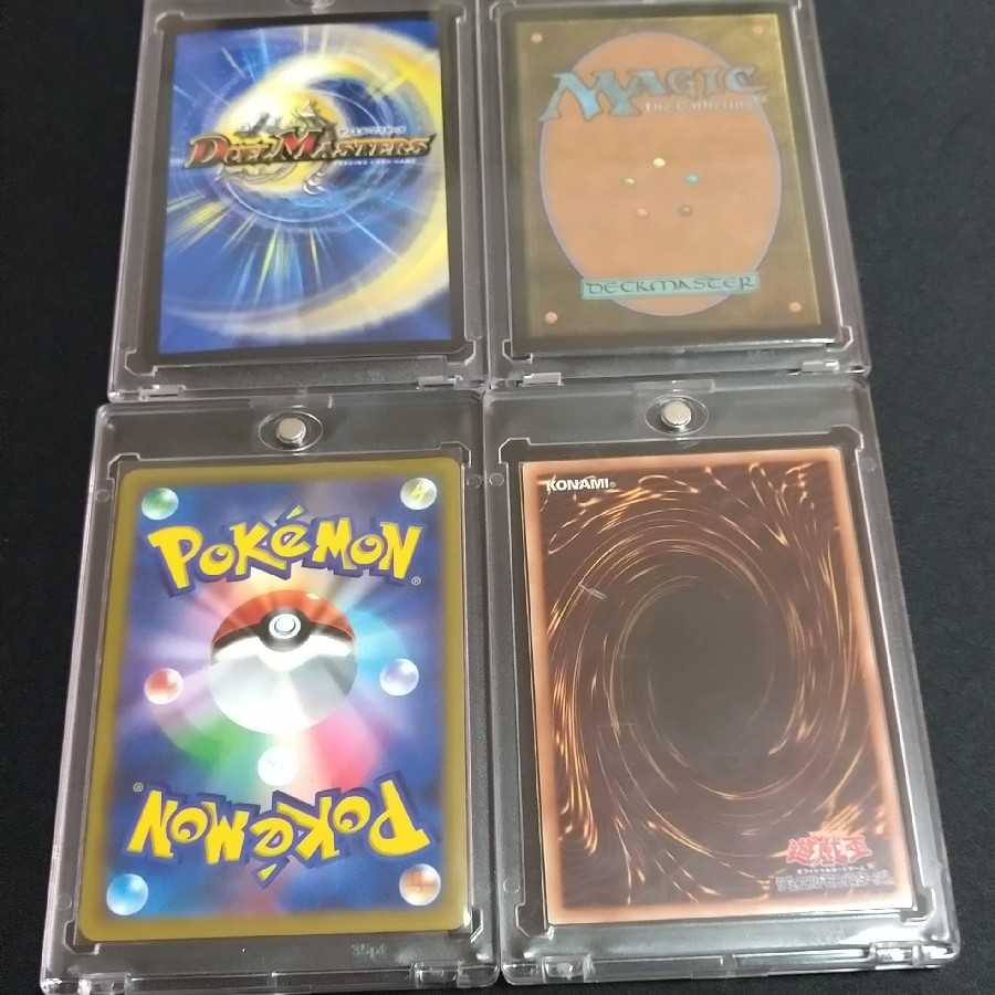 Magnet loader with extras, 35pt card pro tekter top loader, extras, card saver.