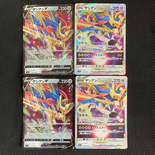 ZacianVSTAR V Evolution 4-card set