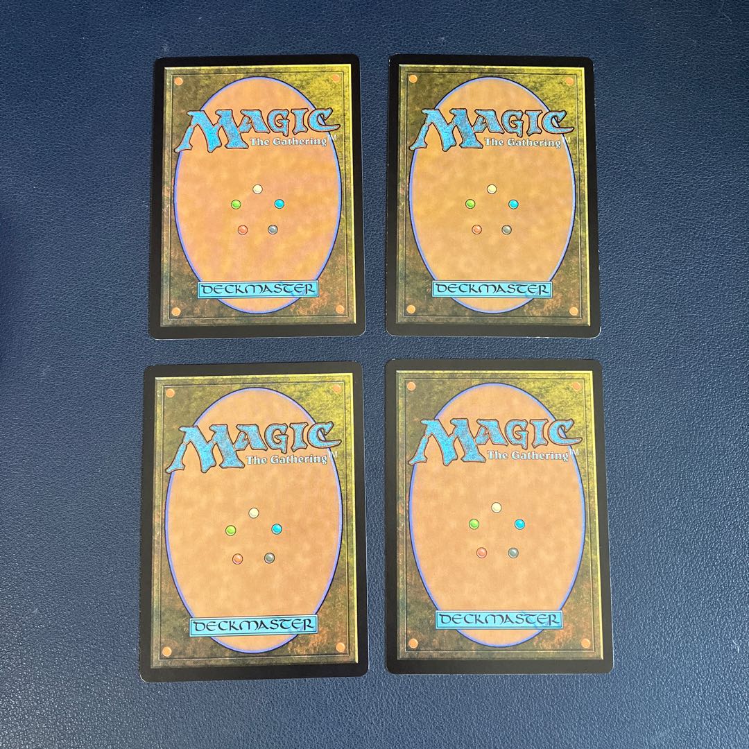 [Set of 4] Disdainful Stroke Common 37/259 Guilds of Ravnica
