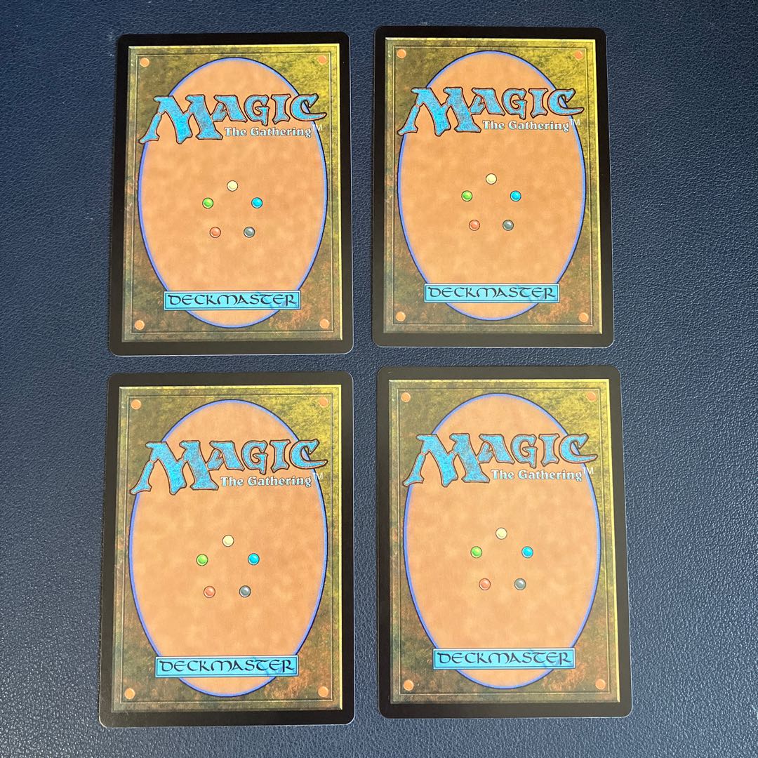 Dihada's Ploy Common 193/303 Modern Horizon 2