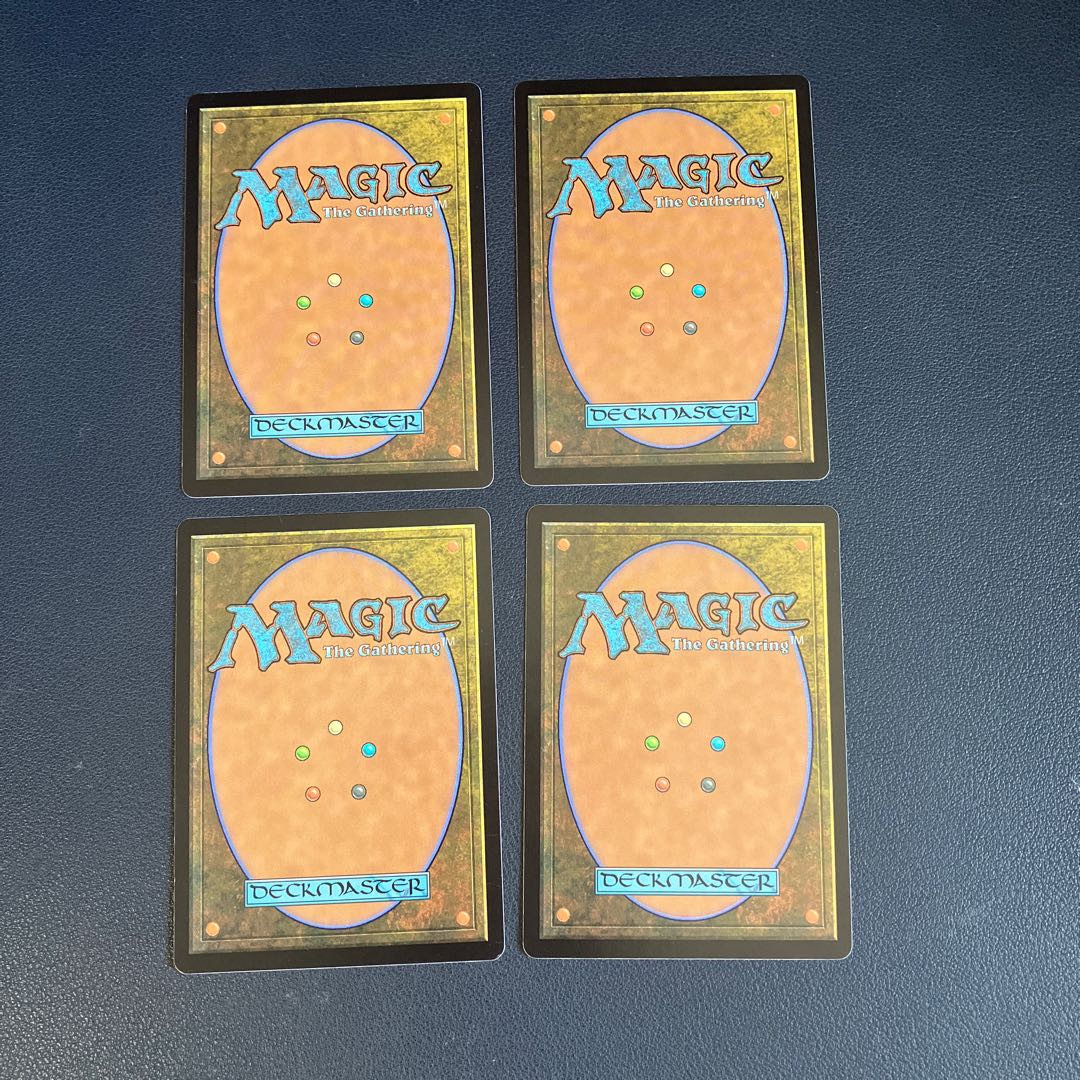 [Set of 4] Voldaren Epicure Common Cashile 308/277 Innistrad: The Crimson Pact