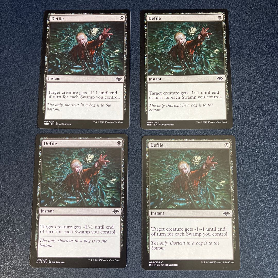 Defile Common 86/254