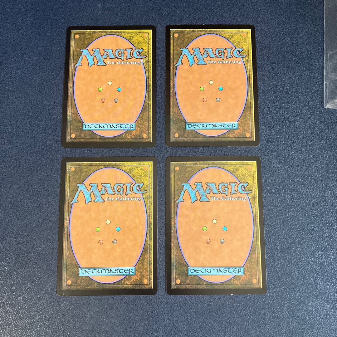 Defile Common 86/254