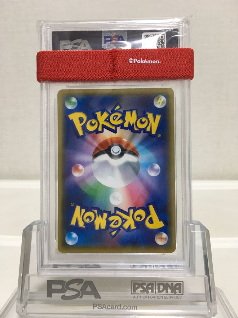 Rein@Pokéka collector only PSA10 Summer Pokéka, set of 3, with blue & white envelopes, complete and beautiful.