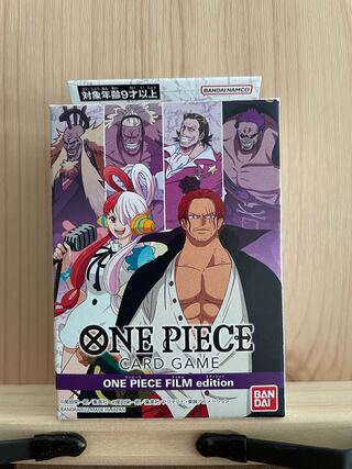 ワンピース　カードゲーム