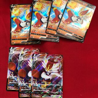 エースバーンセット　V4枚　VMAX3枚