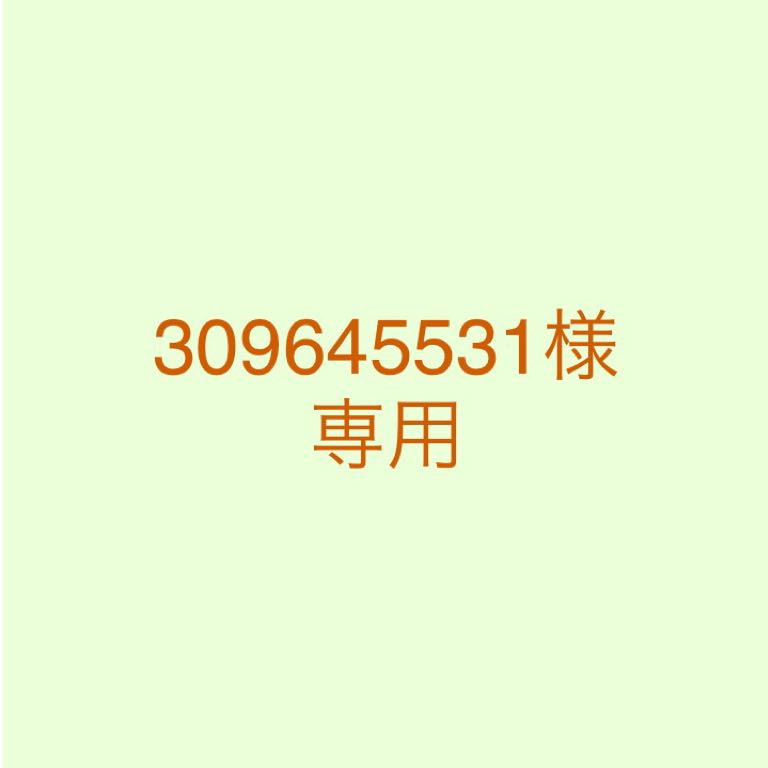 80 yen Oripa Exclusive Exhibit