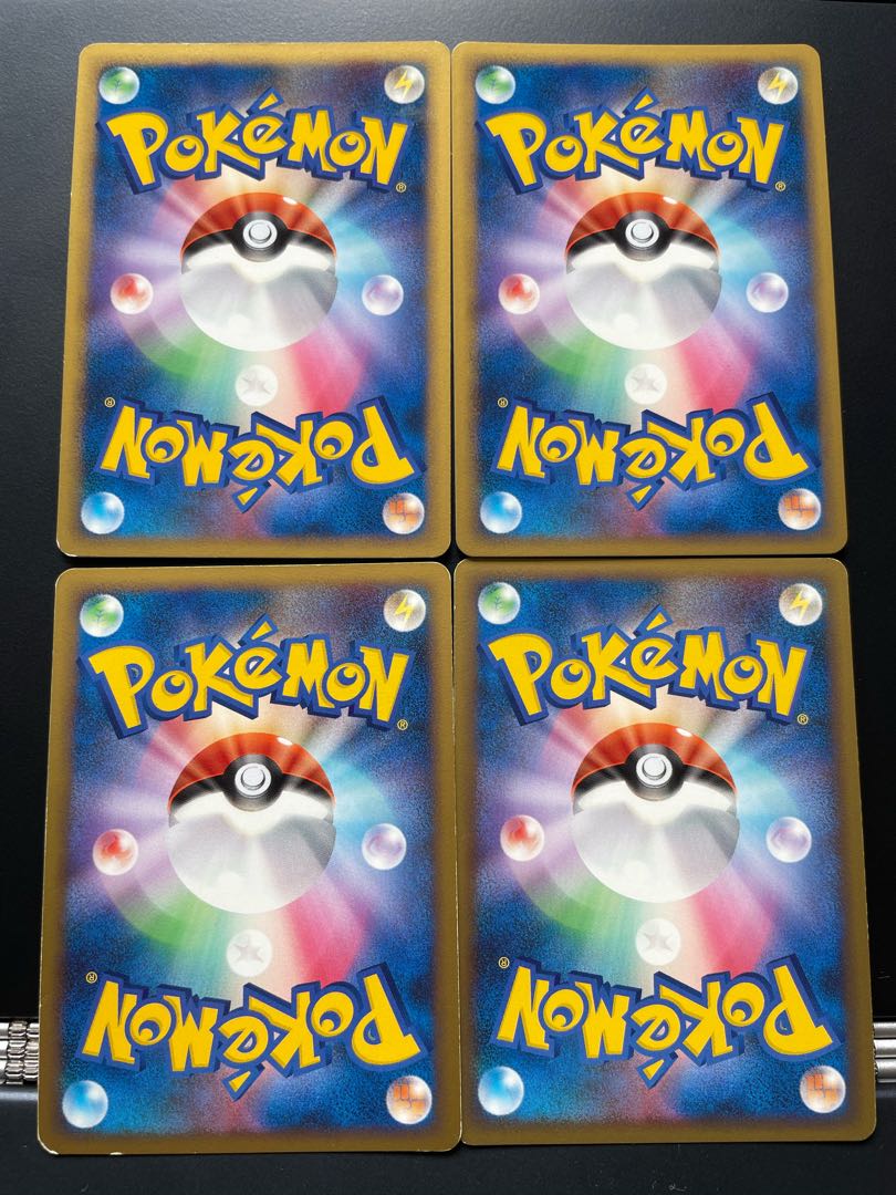 まとめ買い対象品】ヒマナッツ キマワリ セットの通販 カメサブロー