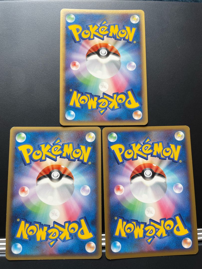 Professor Elm's Training Method 3-piece set