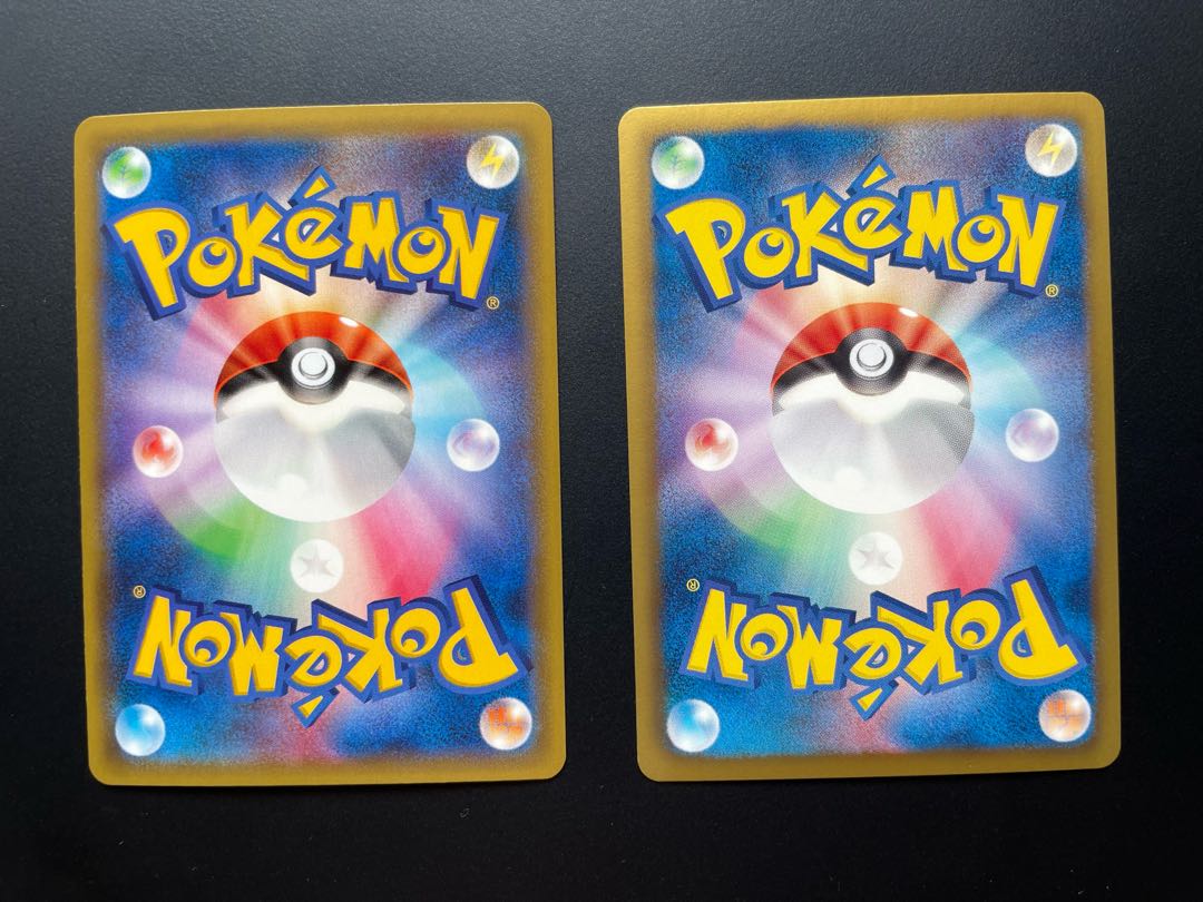 MGlalieEX LandorusEX set