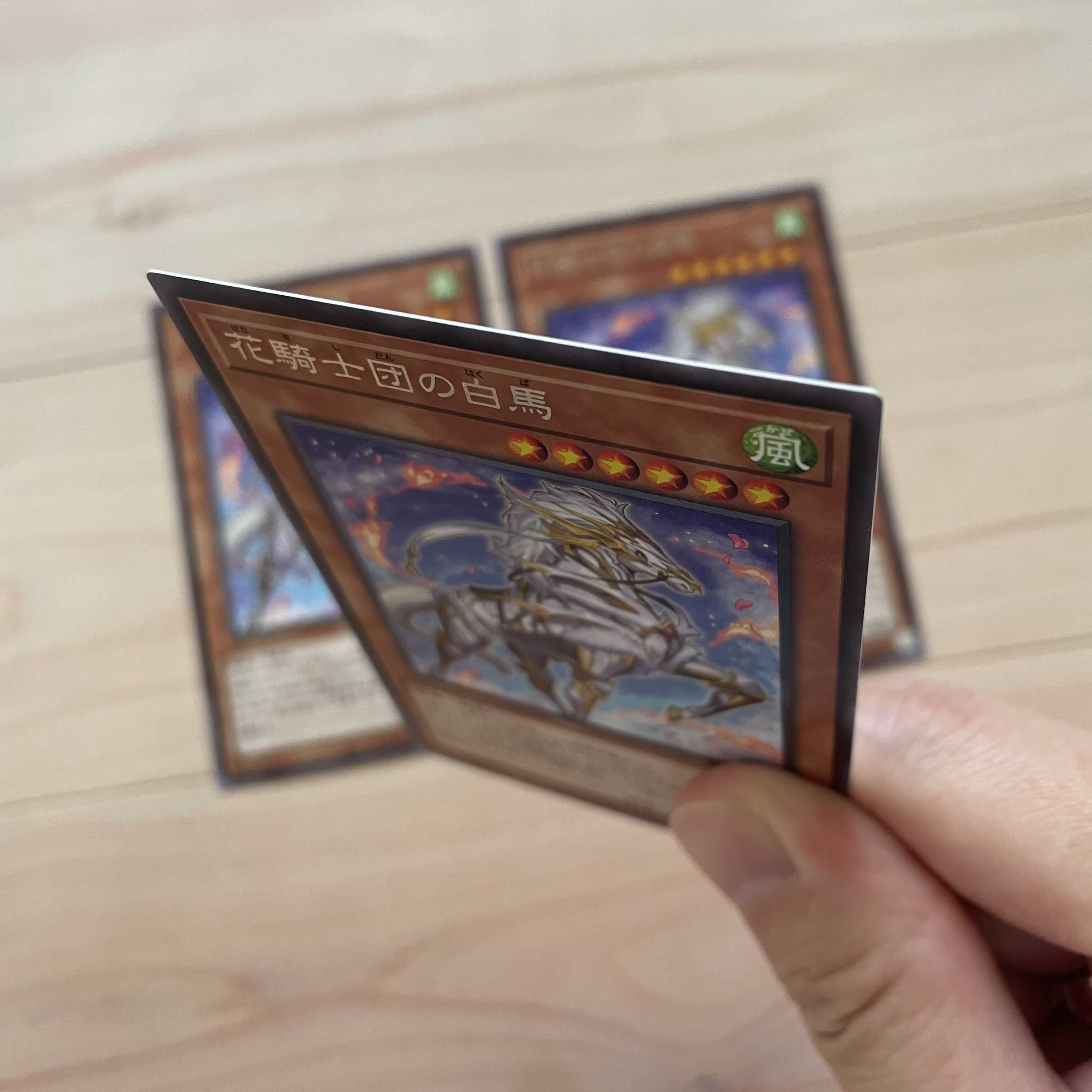 [Yu-Gi-Oh!] White Steed of the Floral Knights 3 [R].