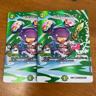 Clefable, Life C-foil Psychic22/Psychic40 [2012].