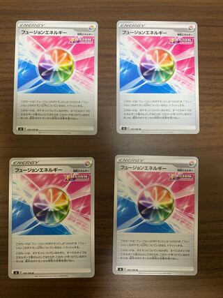 Fusion Energy U 100/100