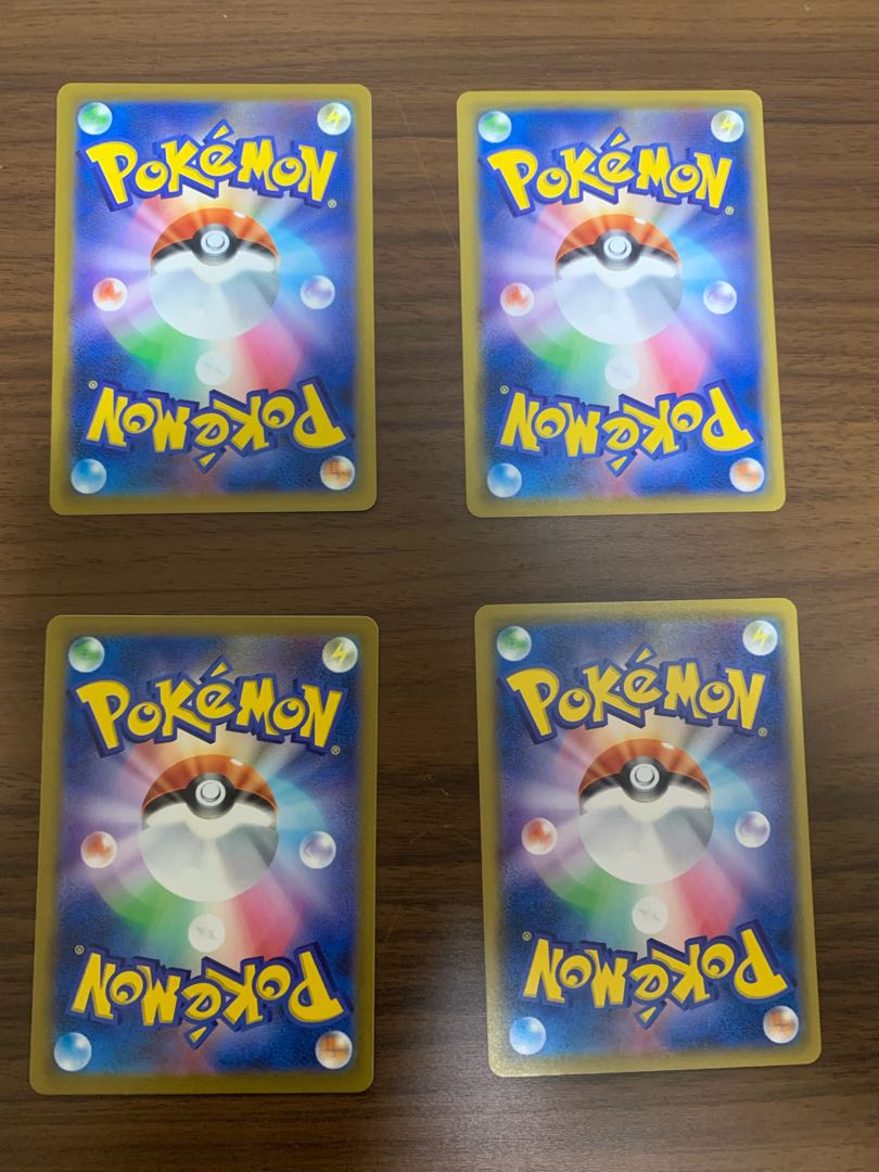 Fusion Energy U 100/100