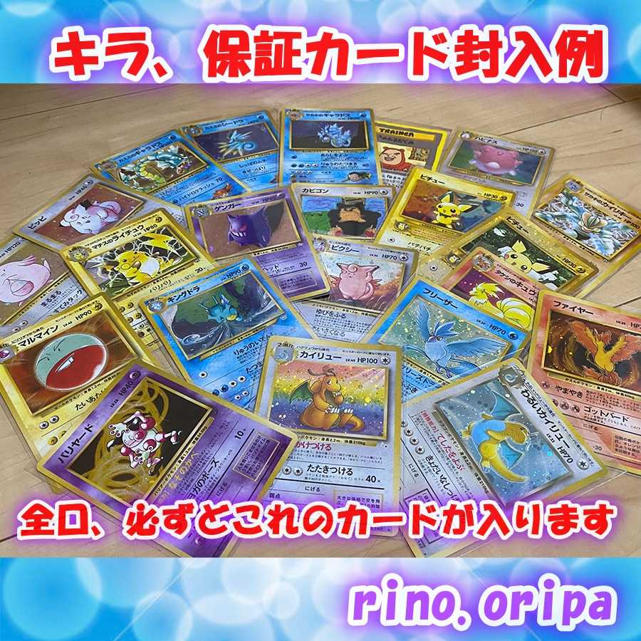 Sold Out *For Confirmation *Olipha in the old back, 2nd