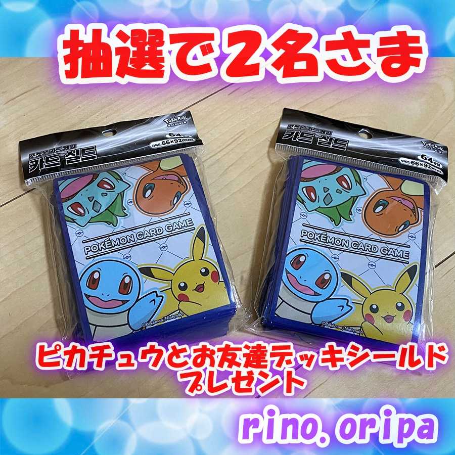 Sold Out *For Confirmation *Olipha in the old back, 2nd