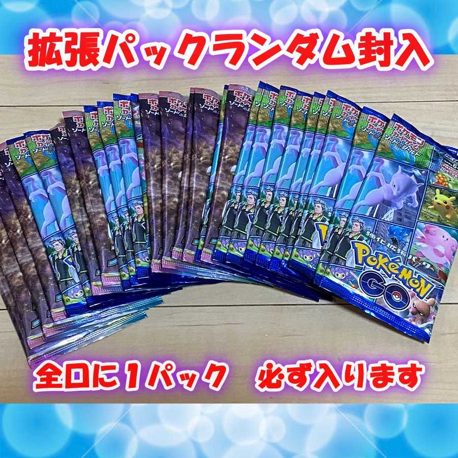 Sold Out *For Confirmation *Olipha in the old back, 2nd