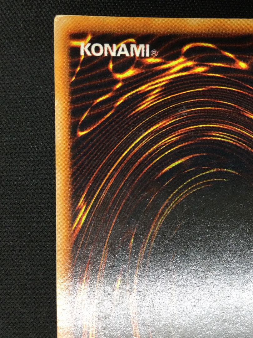 Metalzoa Secret Rare [06710-37].