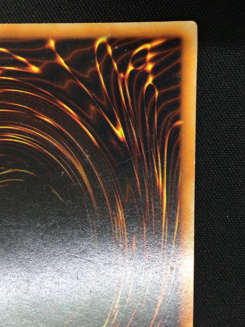 Metalzoa Secret Rare [06710-37].