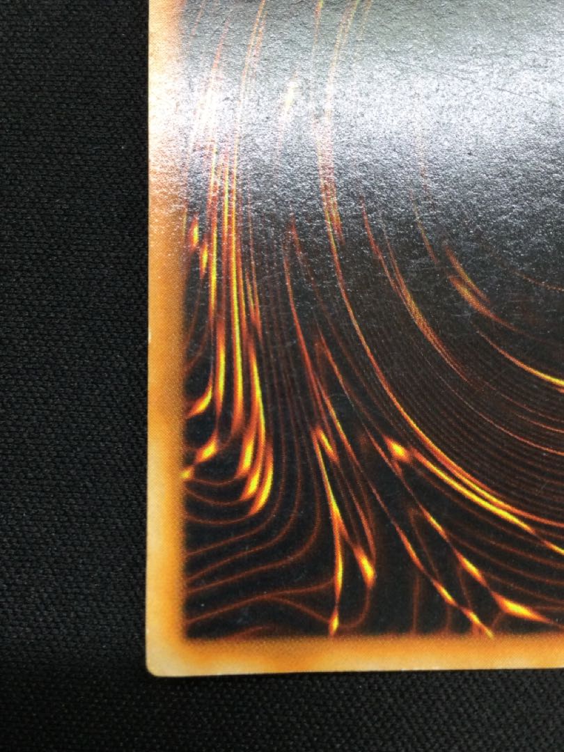 Metalzoa Secret Rare [06710-37].