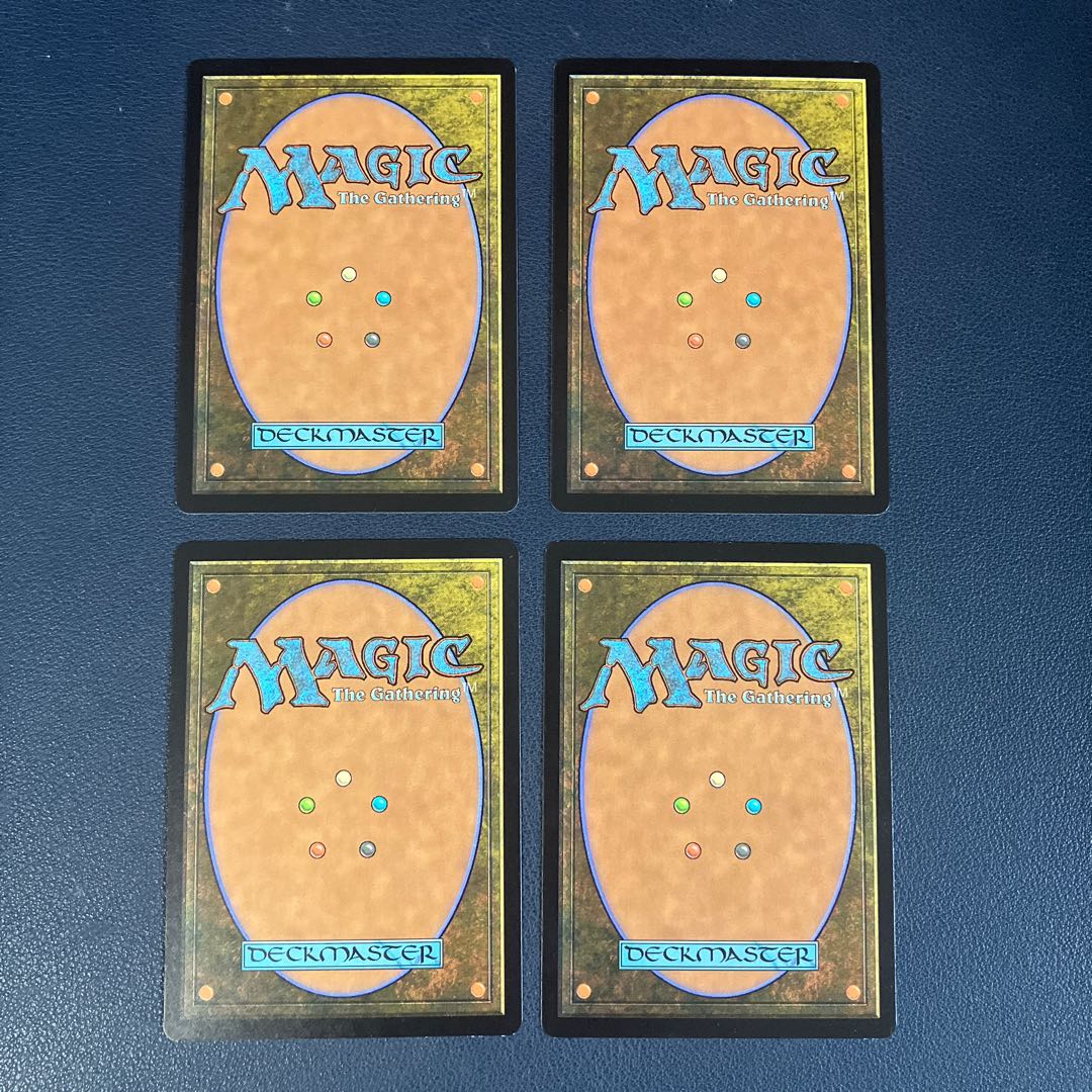 Prohibit Common 64/254 Modern Horizon 4枚