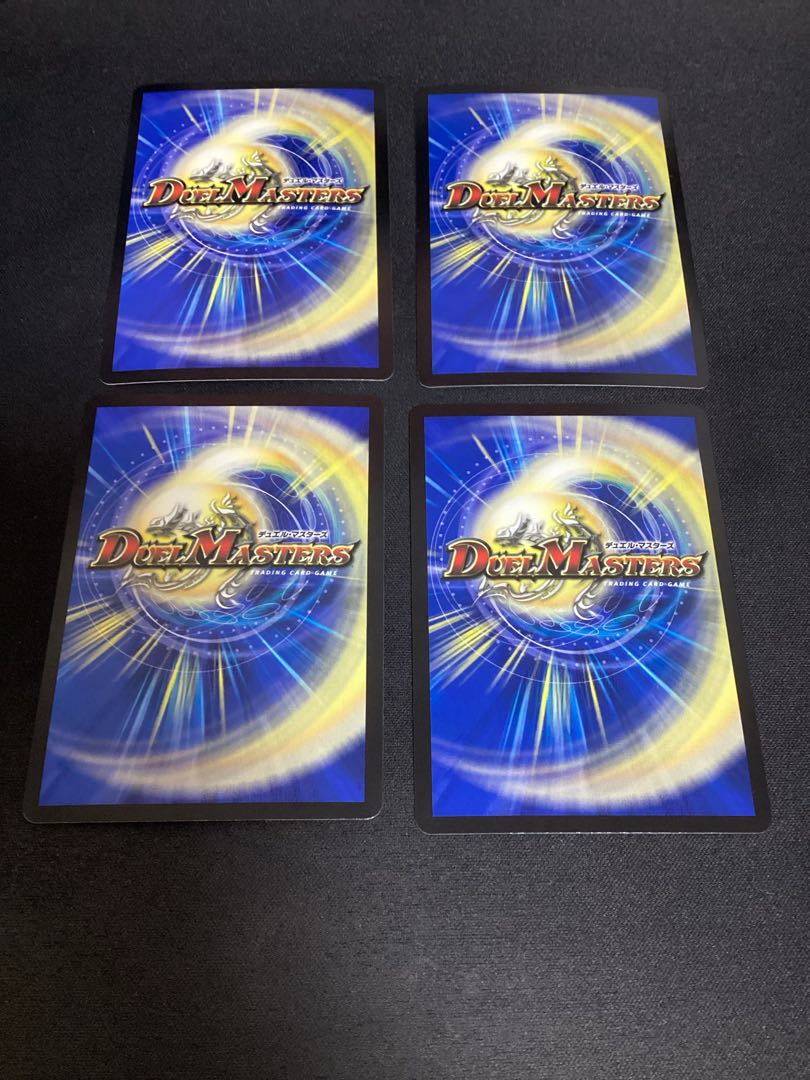 Mendelssohn Xorn P71/Y14