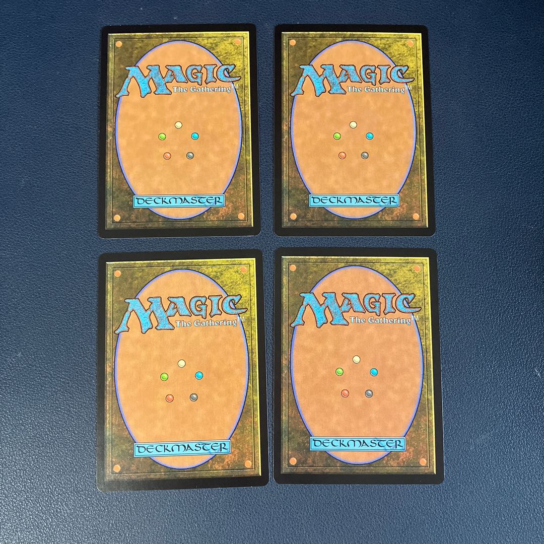 Stream of Thought Common 71/254 Modern Horizon