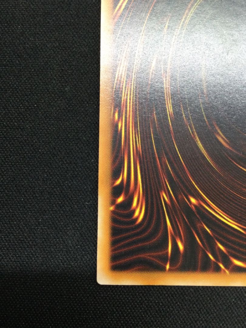 カオス・ソルジャー　レリーフ　儀式セット【06711-37】