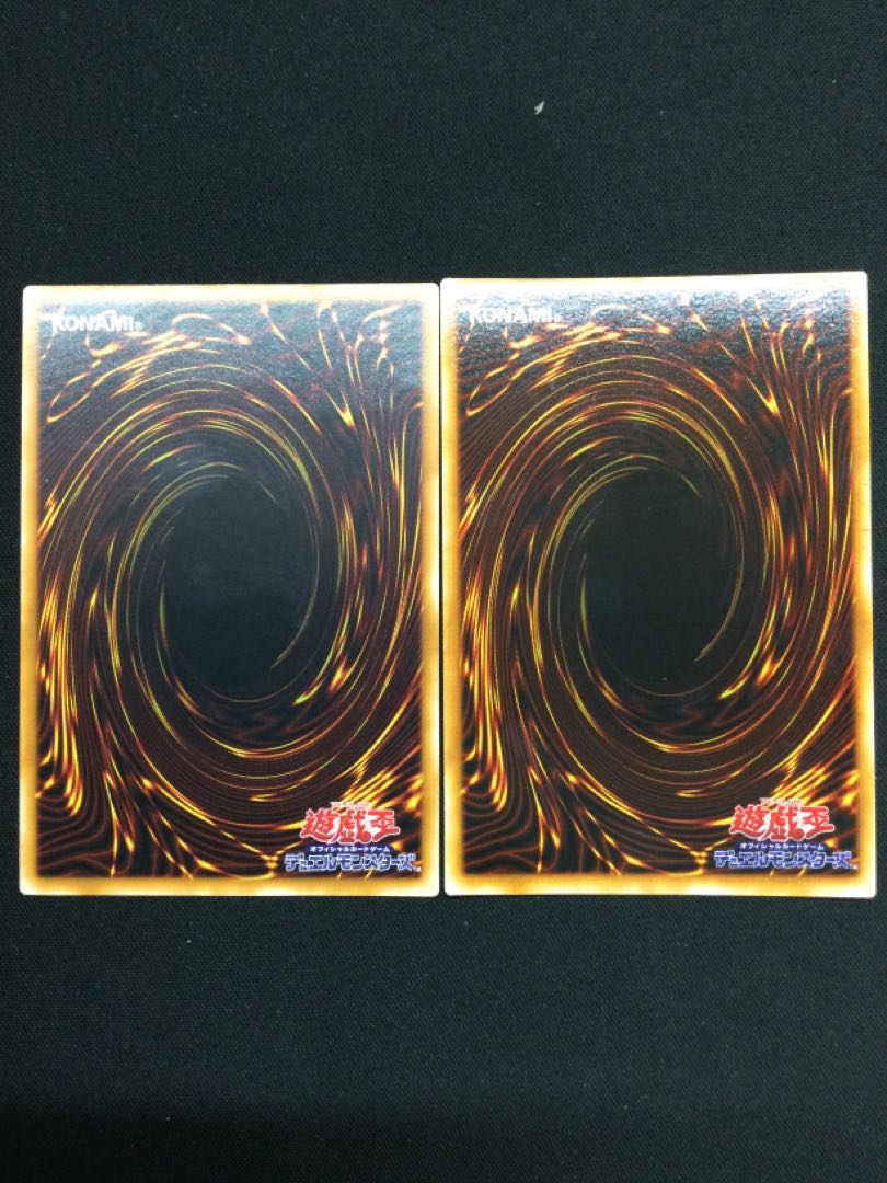 カオス・ソルジャー　レリーフ　儀式セット【06711-37】