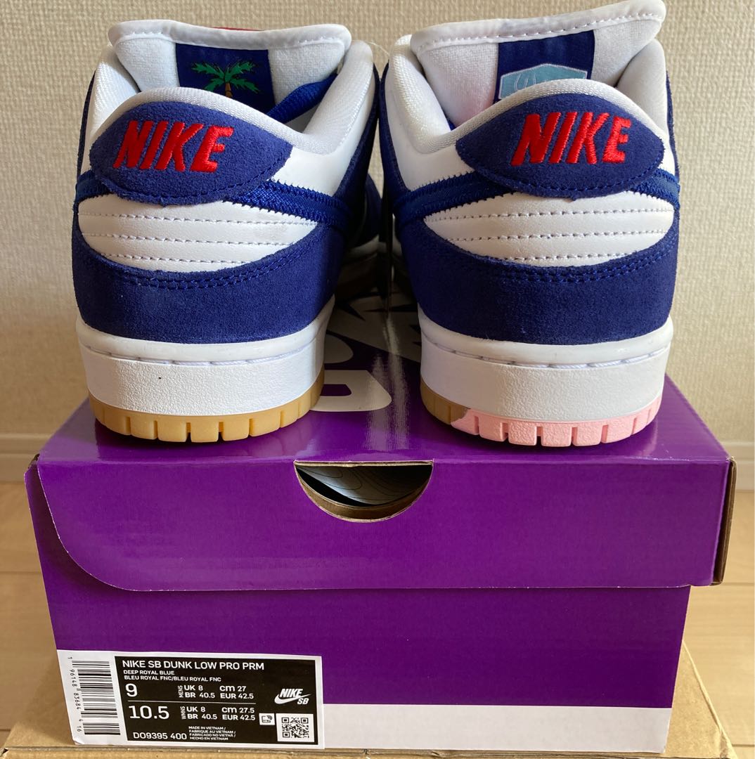 NIKE SB DUNK LOW PRO PRM DO9395-400 27cm