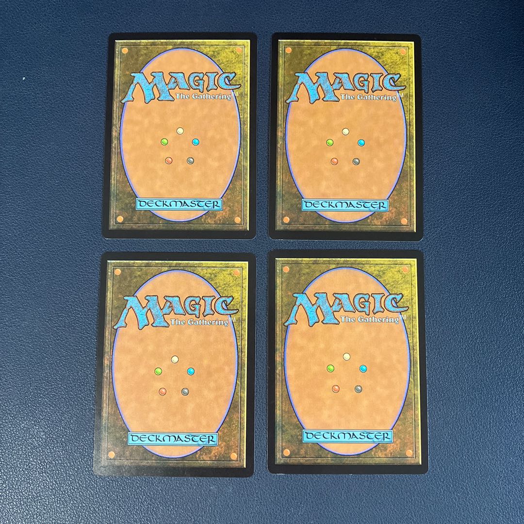 [Set of 4] Treefolk Umbra Common 185/254 Modern Horizon