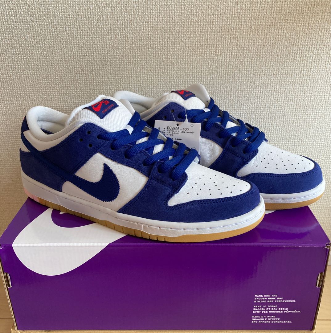NIKE SB DUNK LOW PRO PRM DO9395-400 28.5cm