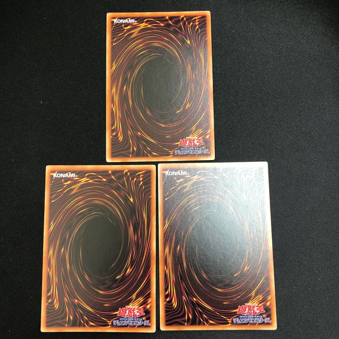 Crossout Designator Normal JP034 3 copies