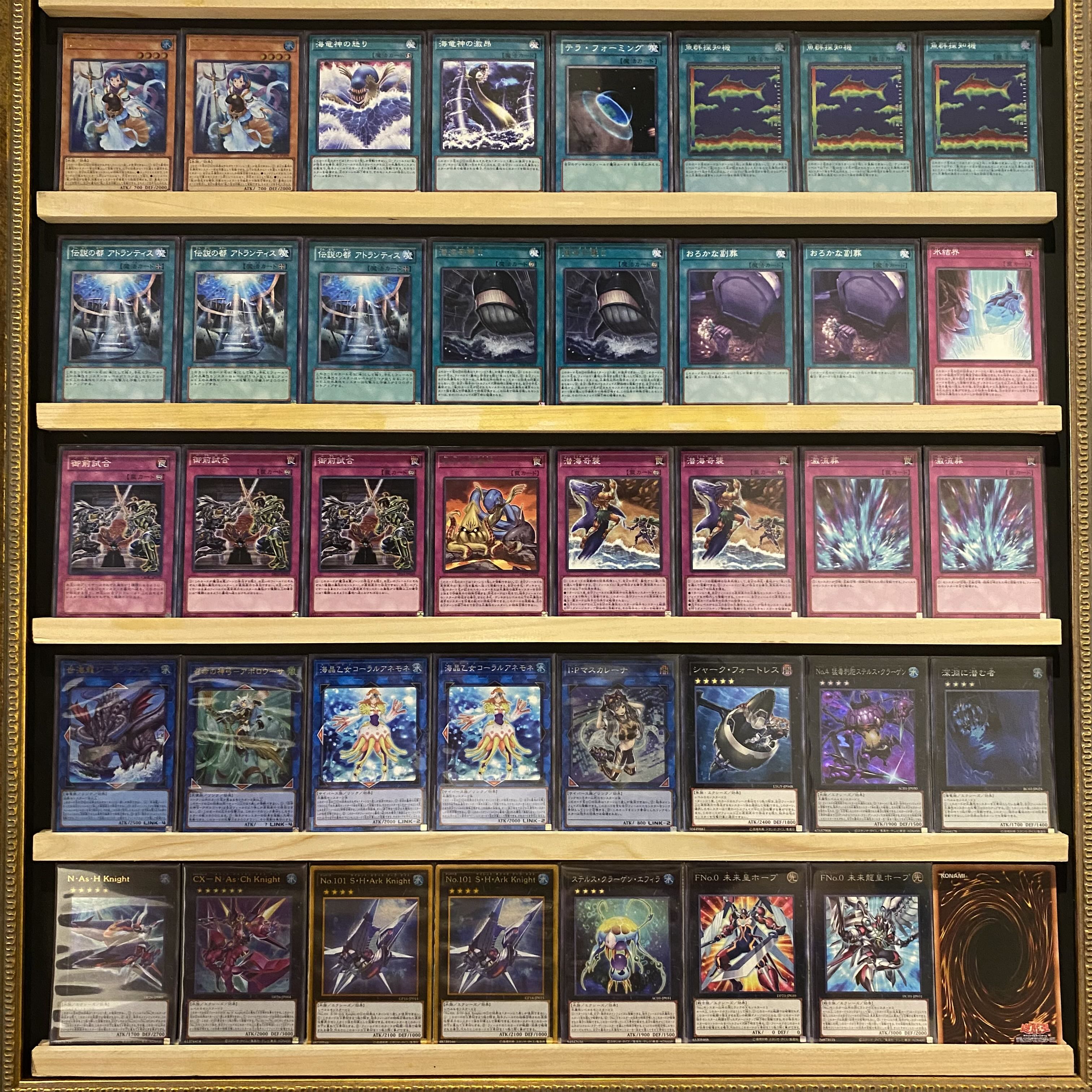 Ships immediately! Kajiki Ryota] Deck Yu-Gi-Oh! I'll Show You the Power of Umi!